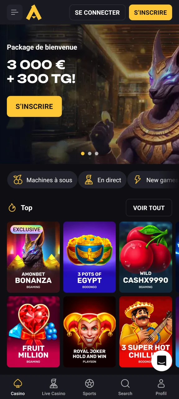 Sélectionnez votre casino préféré pour jouer au jeu Chicken Road.